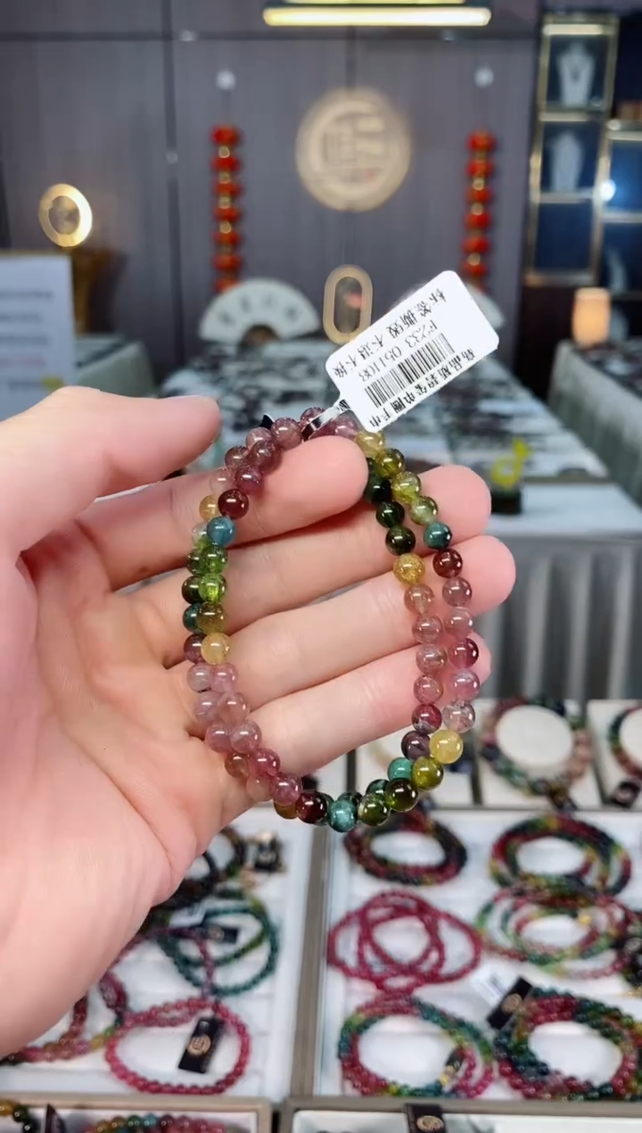 未镶嵌老矿碧玺单圈手串5mm+碧玺xion多样性发货一条