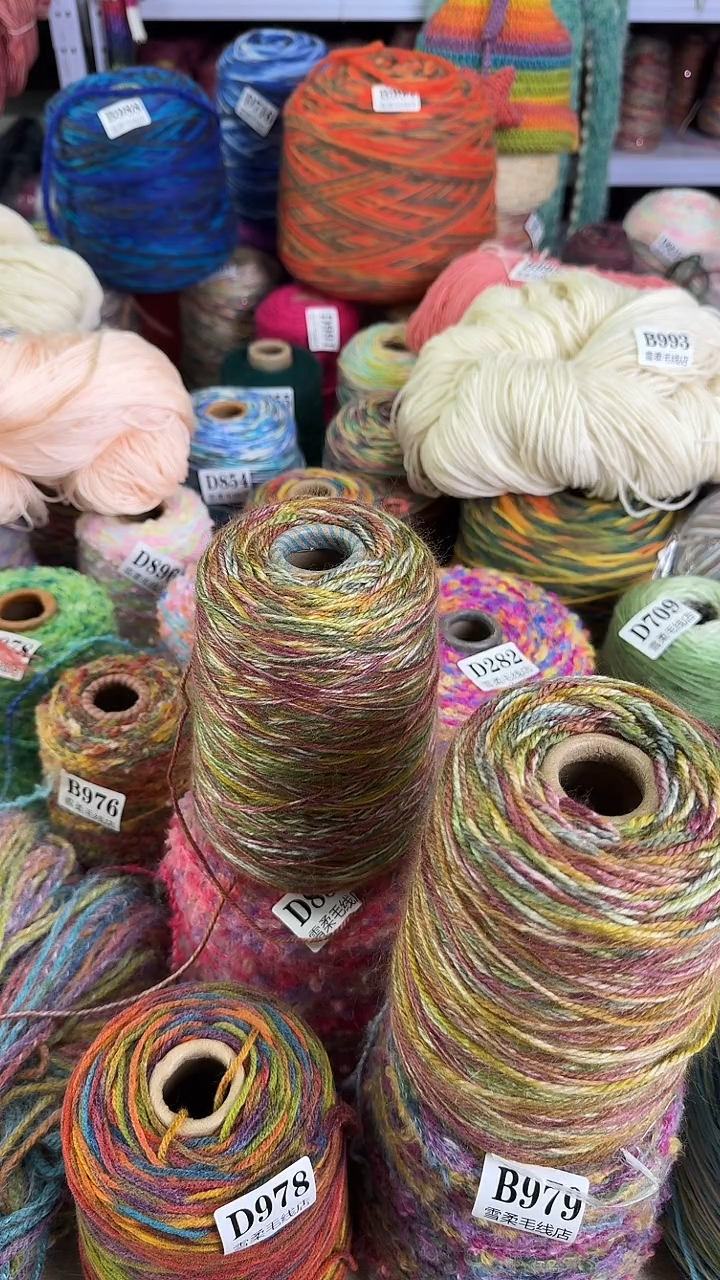 羊毛混纺038莫奈花园混纺线0.7斤