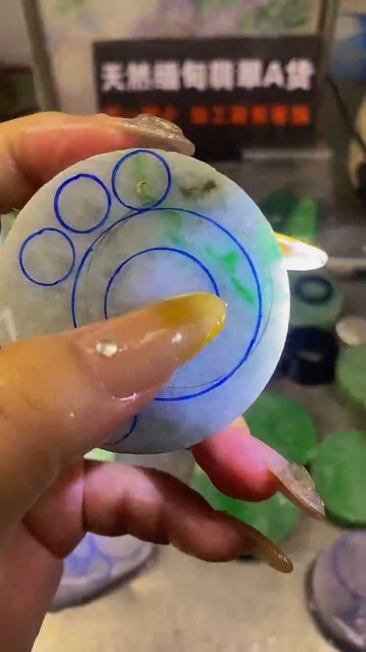 未镶嵌挂件翡翠天然缅甸翡翠A货446