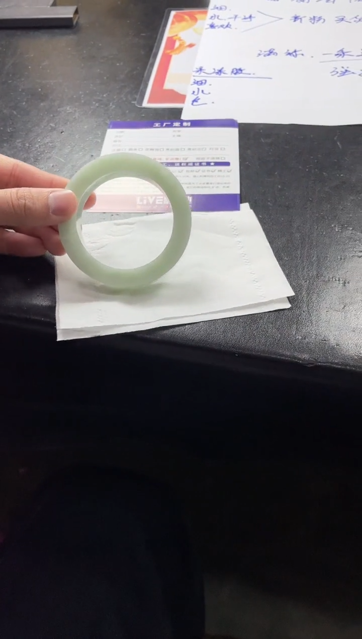 【闪购商品】定制翡翠手镯未镶嵌手镯CHC/DZS