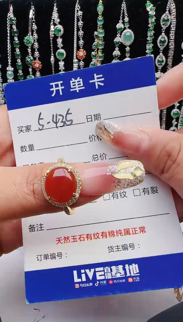 【闪购商品】翡翠戒指银S925镶嵌12111111