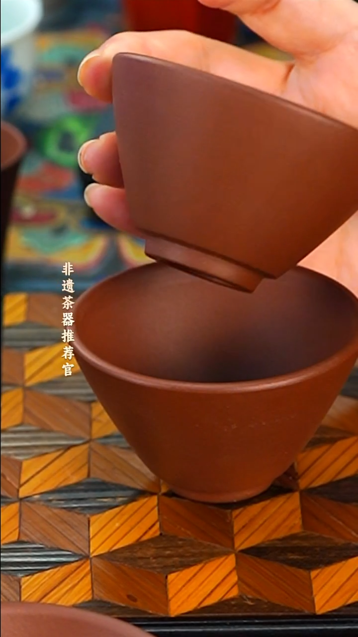 紫砂斗笠杯紫砂紫砂紫砂