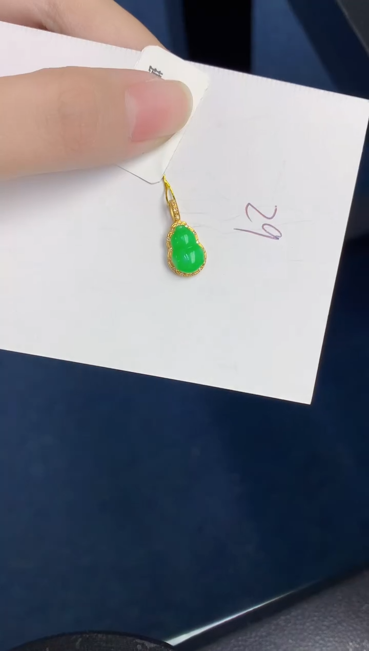 【闪购商品】翡翠颈饰18K金镶嵌000000000