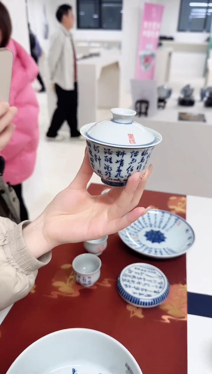【闪购商品】盖碗定风波一个一个一个