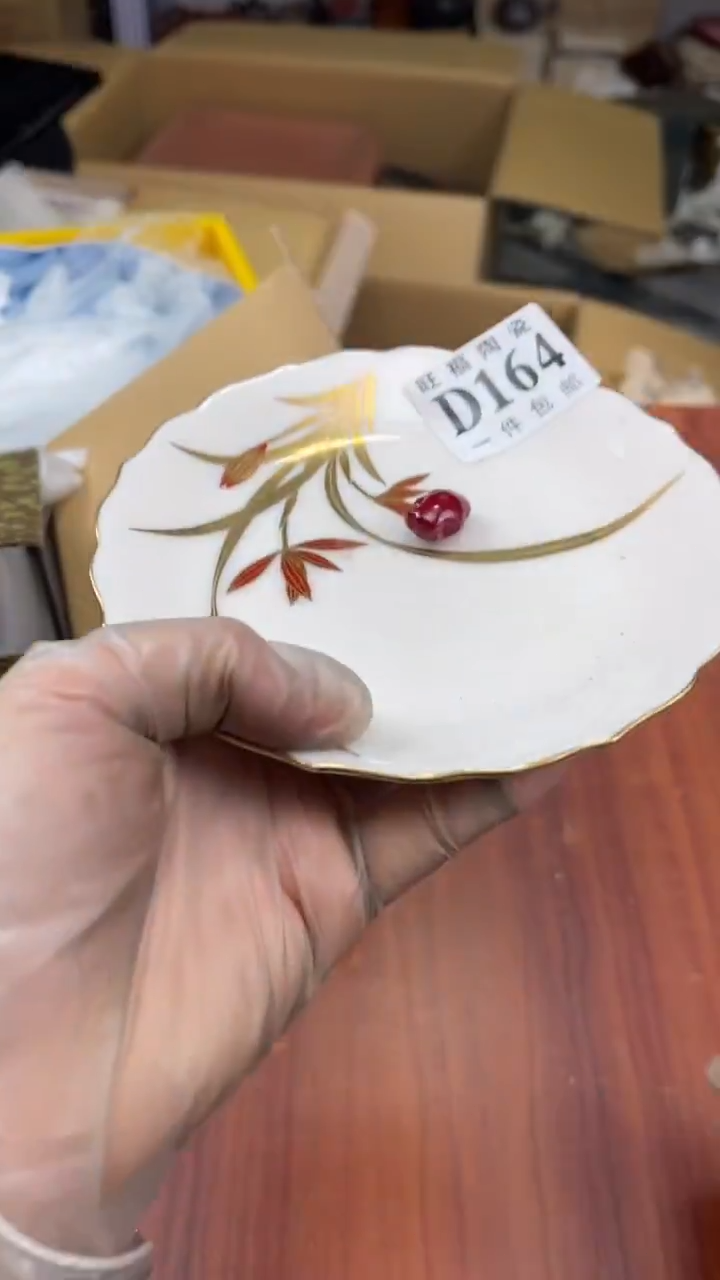 瓷片善**如盛日中古陶瓷杂项籈选