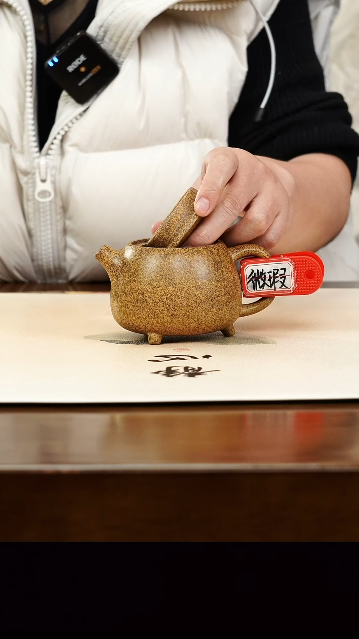 茶壶紫砂宜兴原矿正品紫砂壶孤品微瑕