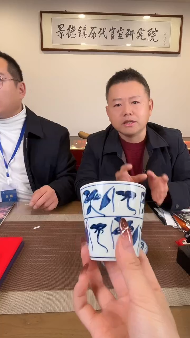 摆件陶瓷古窑柴烧2