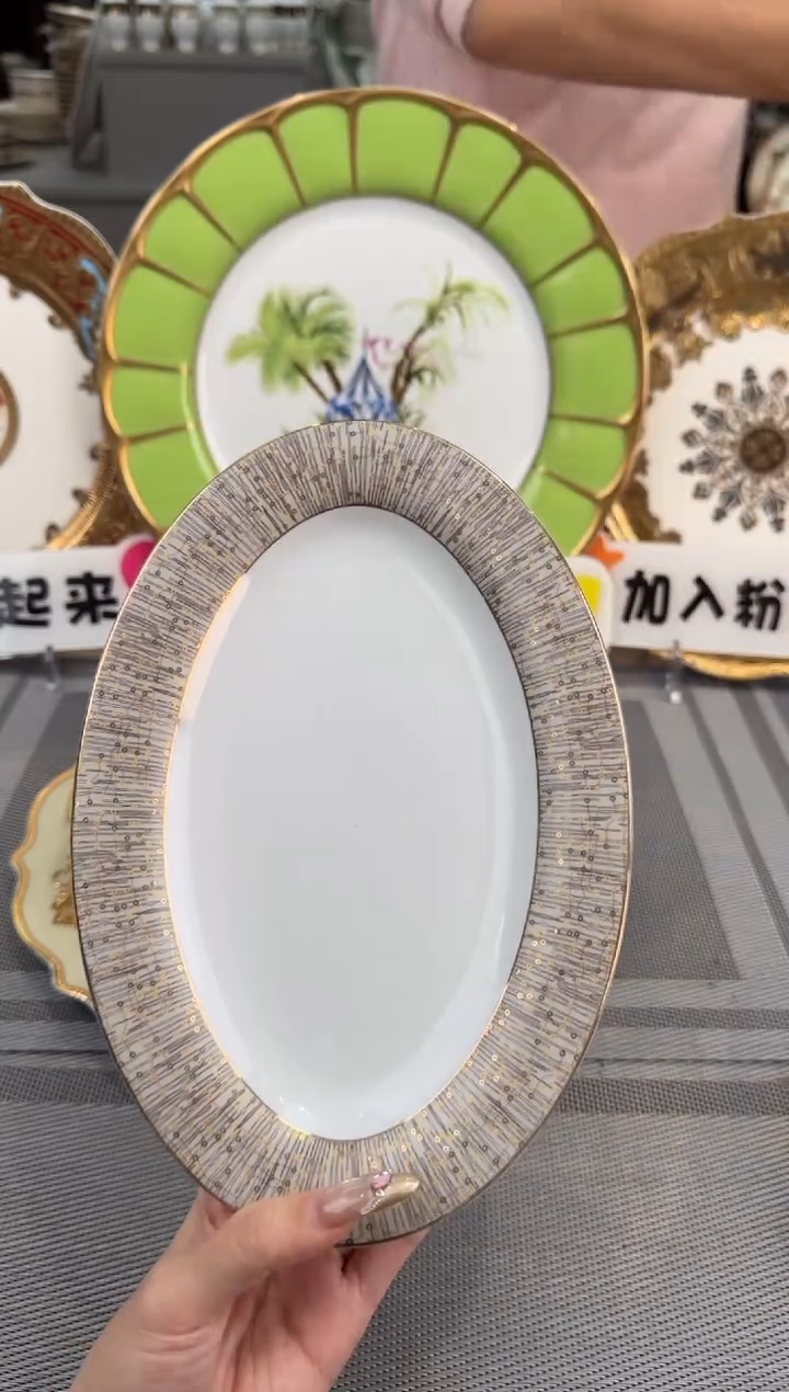 【闪购商品】瓷片9英寸鱼盘 高温瓷 平面金