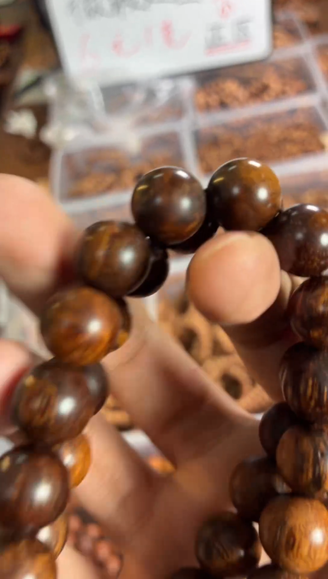 檀香木手串/手链1.0贡木微瑕