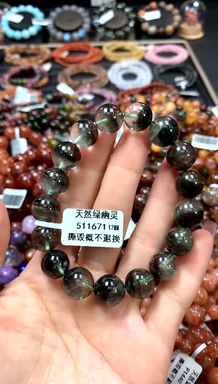 【闪购商品】水晶手串未镶嵌12******