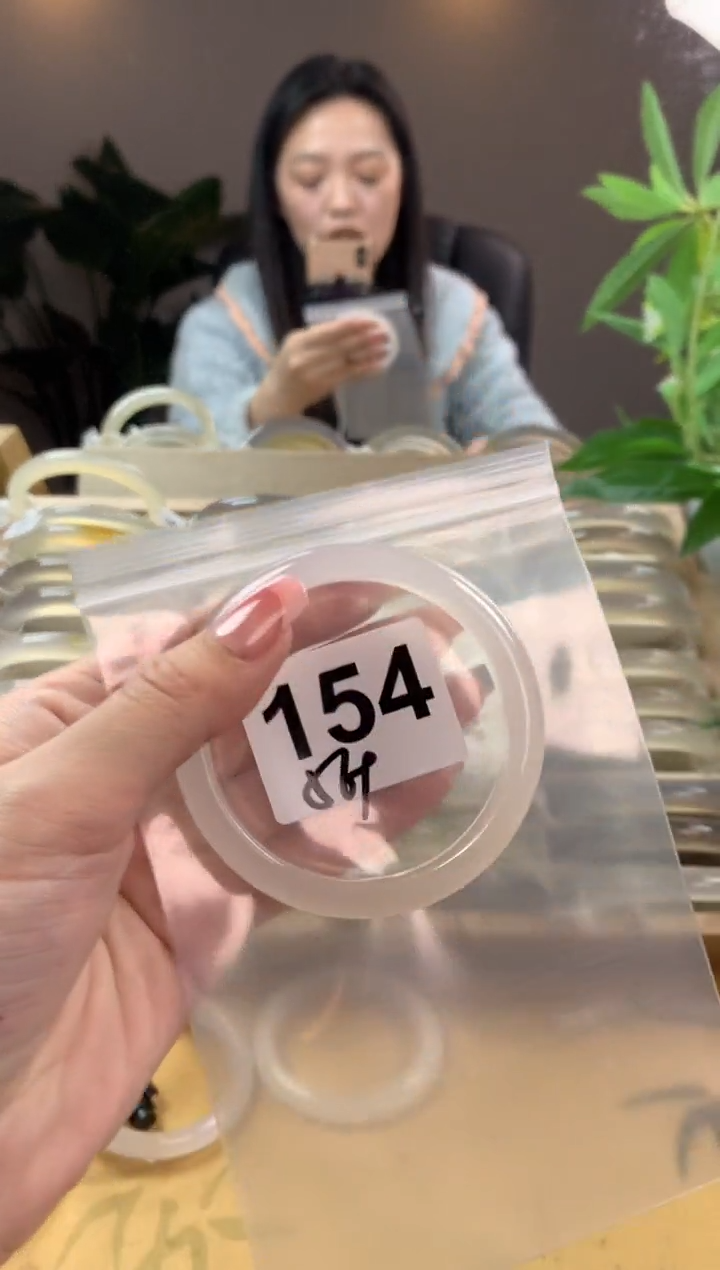 【闪购商品】玛瑙/玉髓手镯未镶嵌154