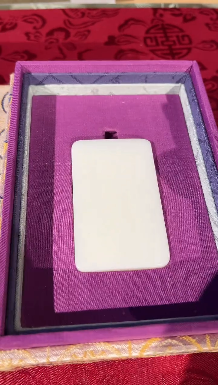 【闪购商品】和田玉挂件未镶嵌31