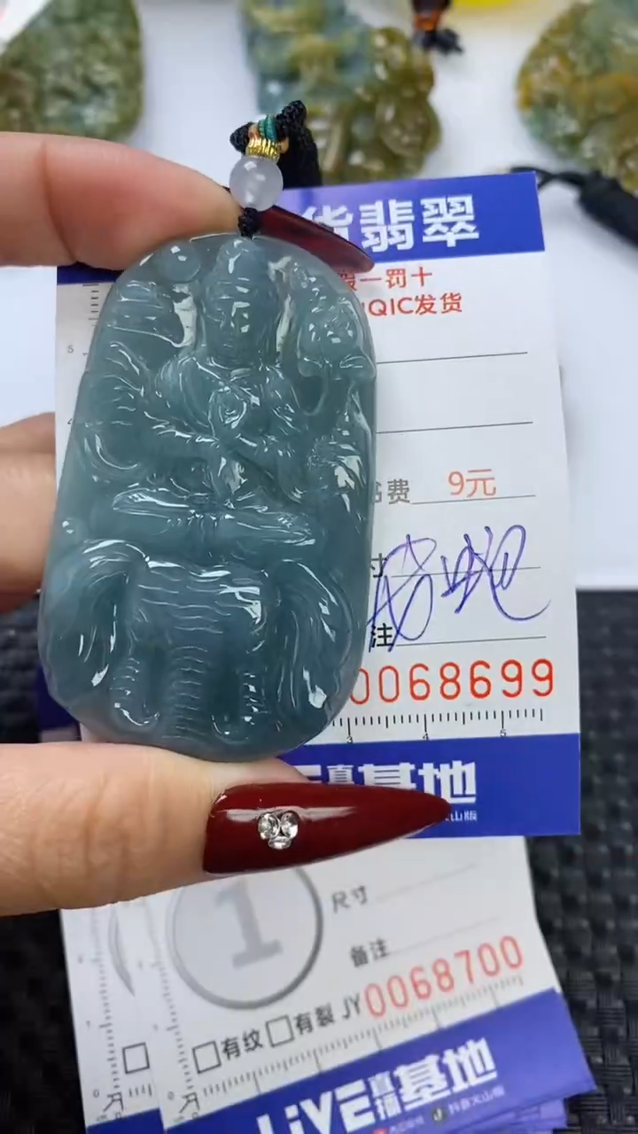 【闪购商品】翡翠颈饰未镶嵌1111111111111111