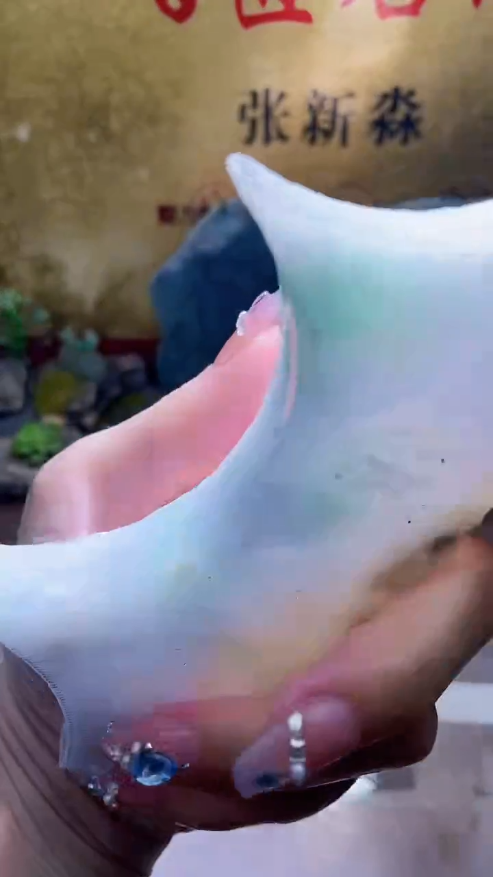 未镶嵌挂件翡翠小梦274