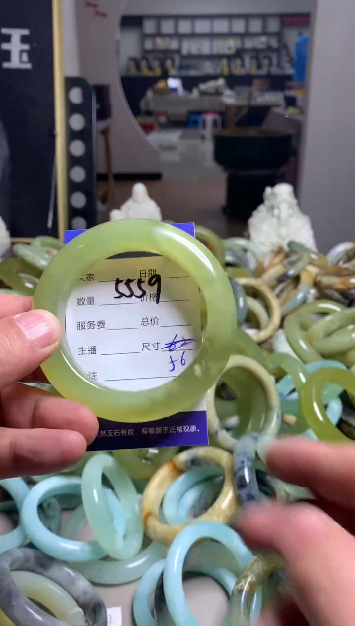 【闪购商品】蛇纹石玉手镯未镶嵌5559