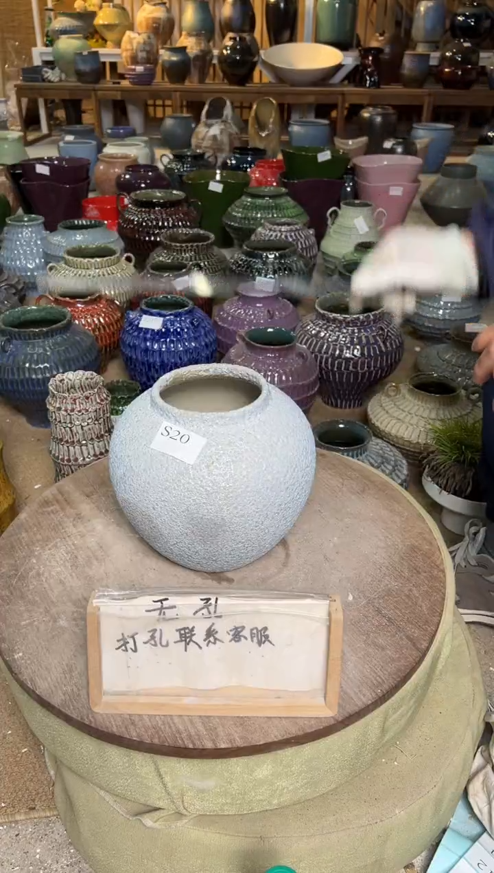 【闪购商品】摆件S20口径10高21误差2默认微瑕