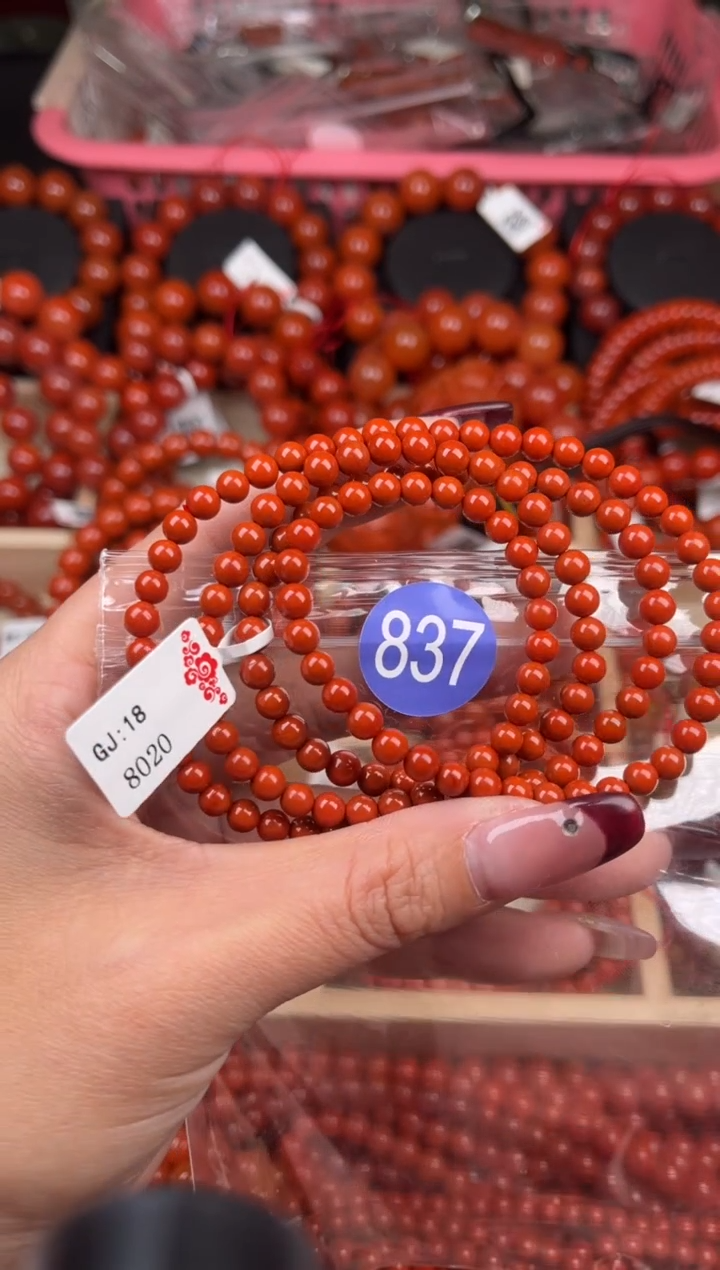 【闪购商品】南红玛瑙珠宝奇石未镶嵌837-5+
