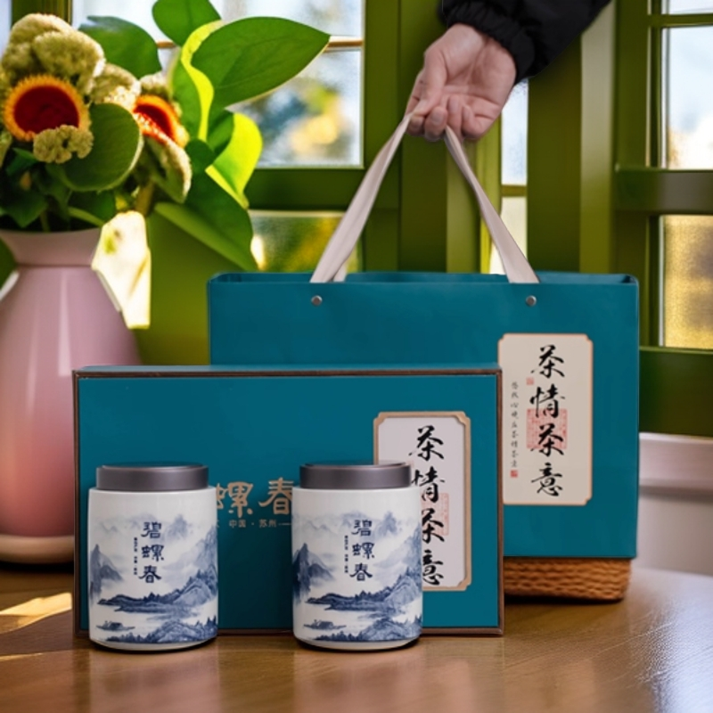 明前碧螺春绿茶叶头采绿茶陶瓷礼盒装-茶情茶意-有名