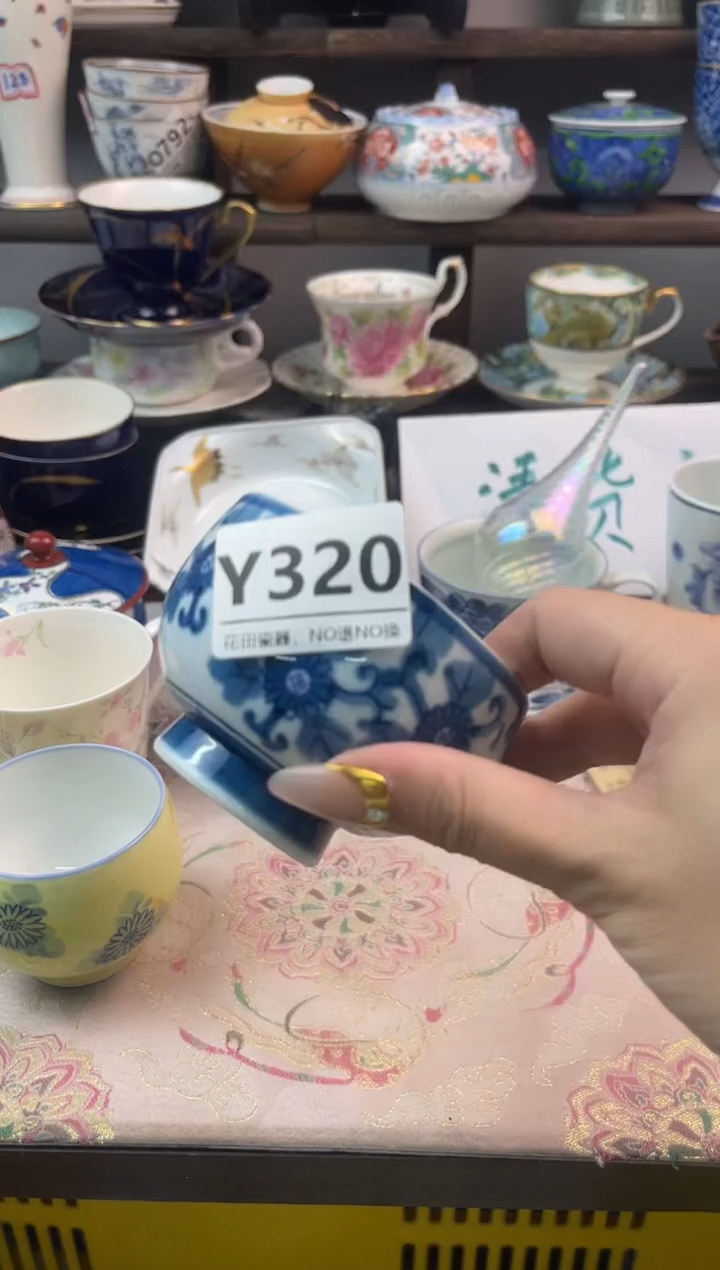 瓷片小*翠Y320不退不换.感谢理解