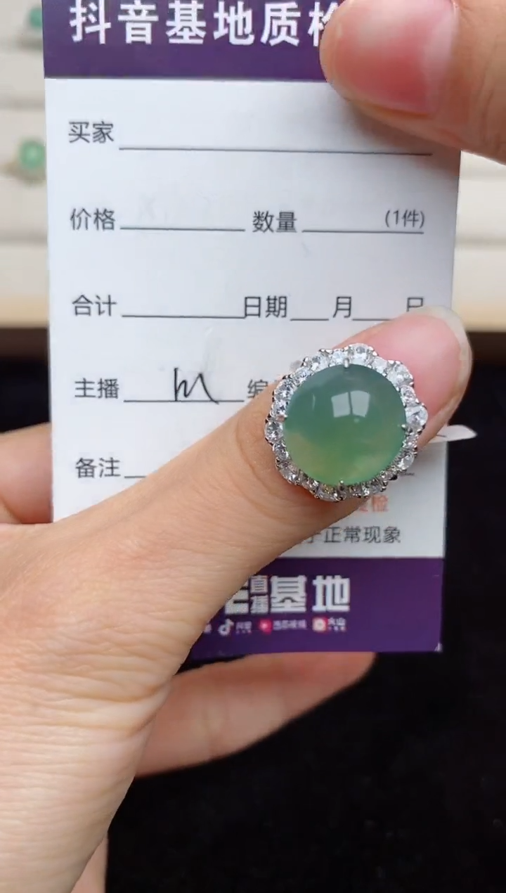 翡翠戒指银S925镶嵌.....