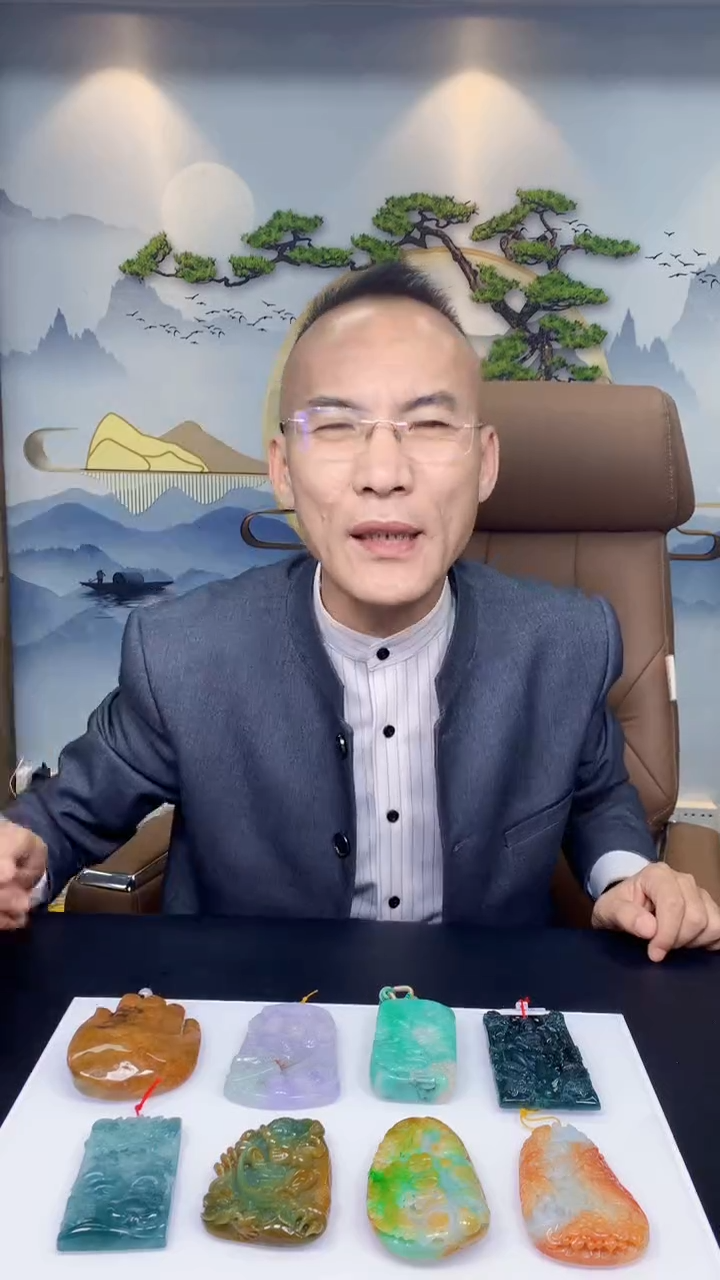 【闪购商品】定制翡翠未镶嵌1072ry-毛货挂件