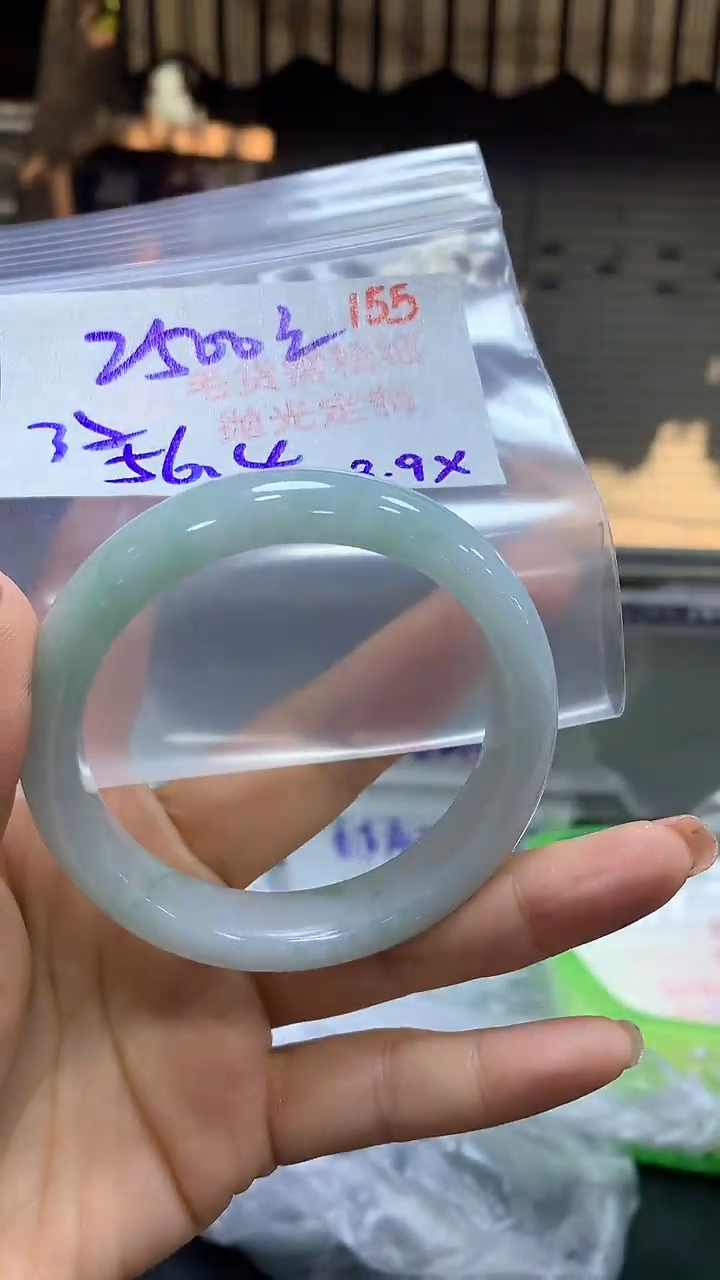 【闪购商品】定制翡翠未镶嵌毛货需精细抛光155多样手镯+2500元