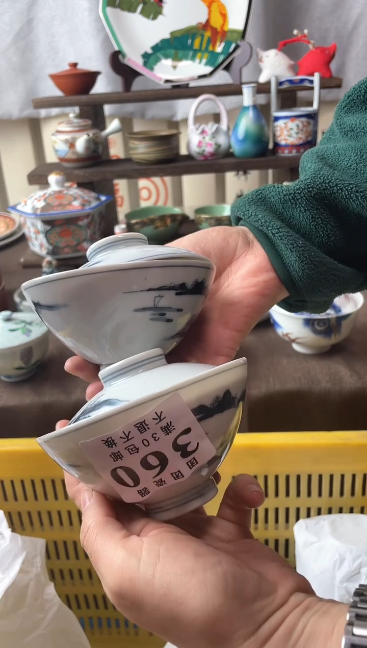 瓷片静*瓷片瓷片瓷片瓷片