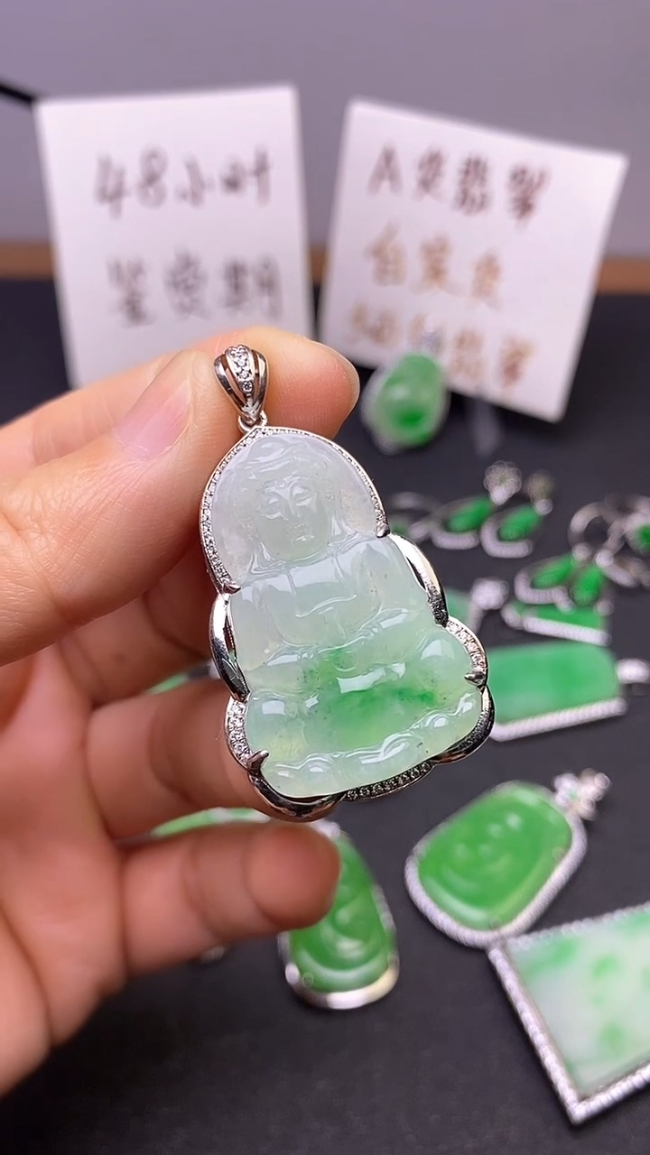 【闪购商品】翡翠吊坠(不含链)银S925镶嵌翡翠观音吊坠