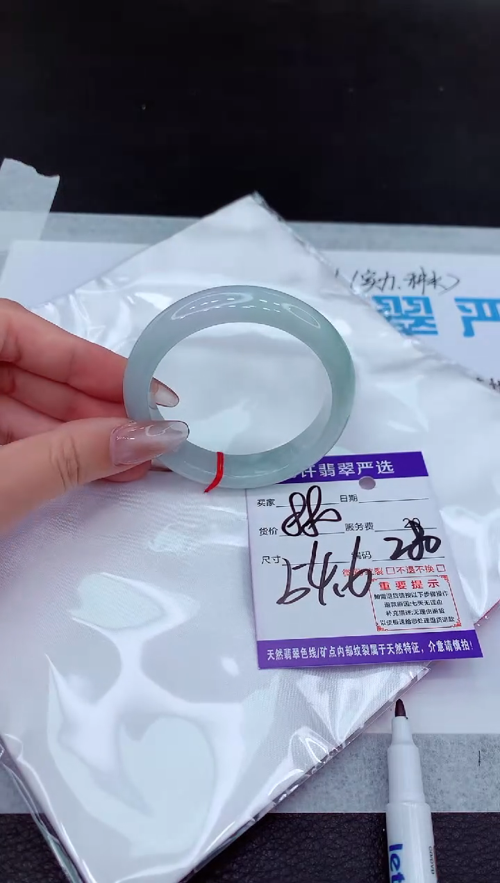 【闪购商品】翡翠手镯未镶嵌11111111111111