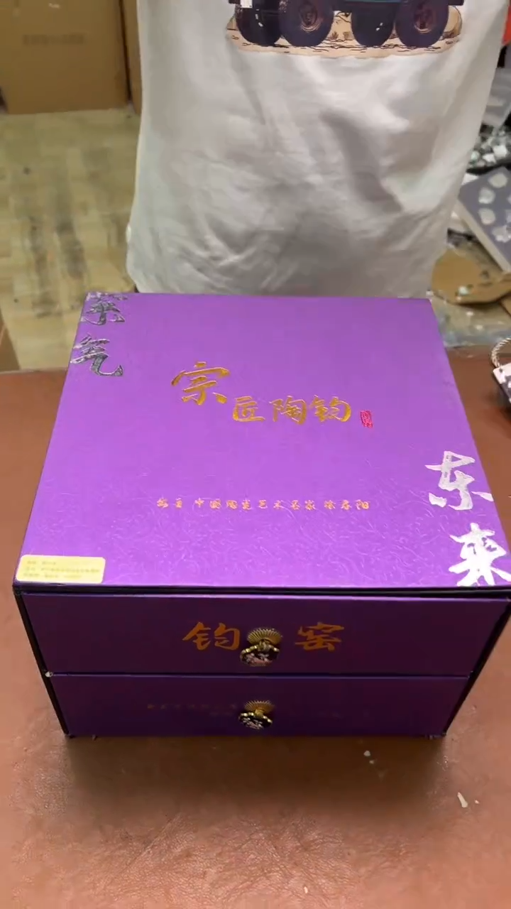 其他@@@@@@@@@@@@@@紫均