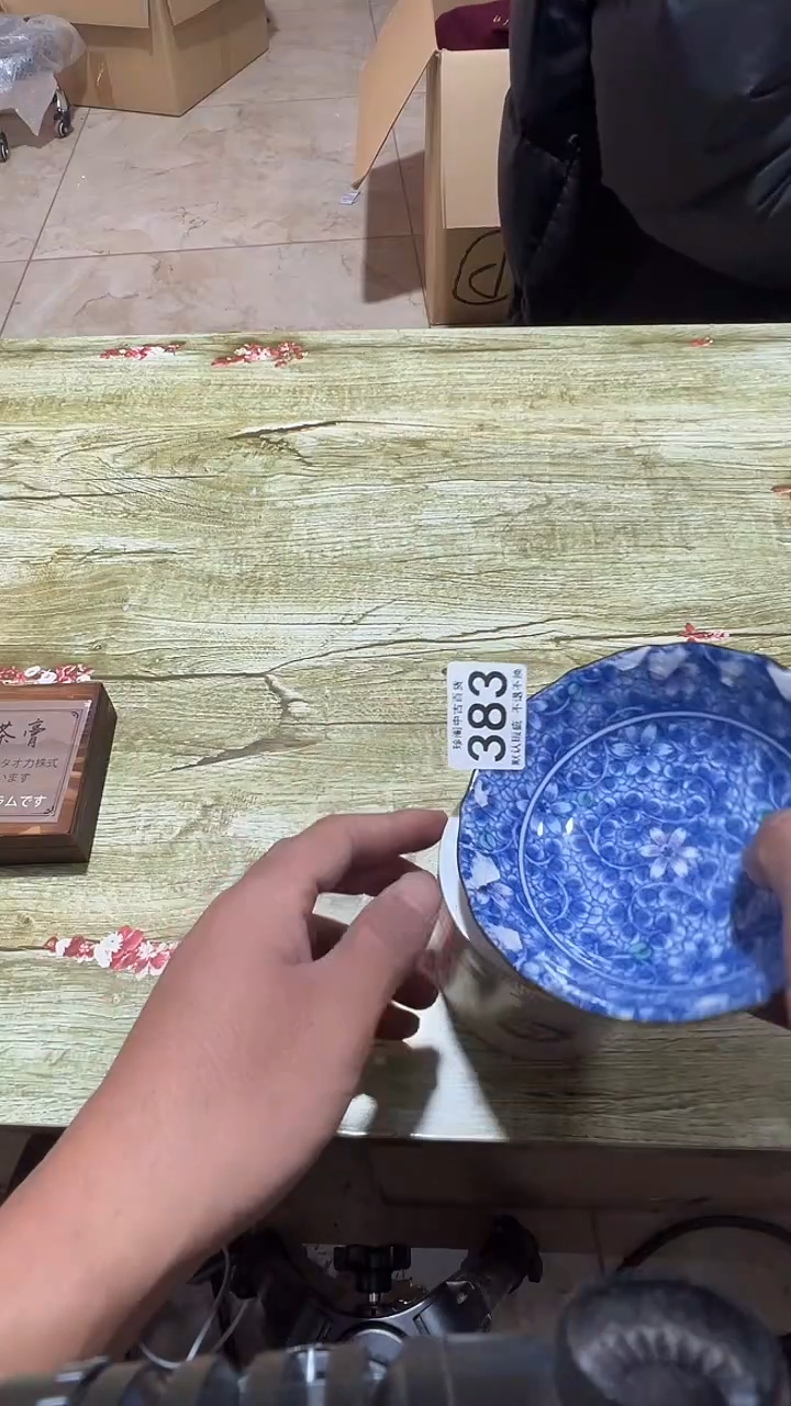 其他瓷土**房直播闪购链接383