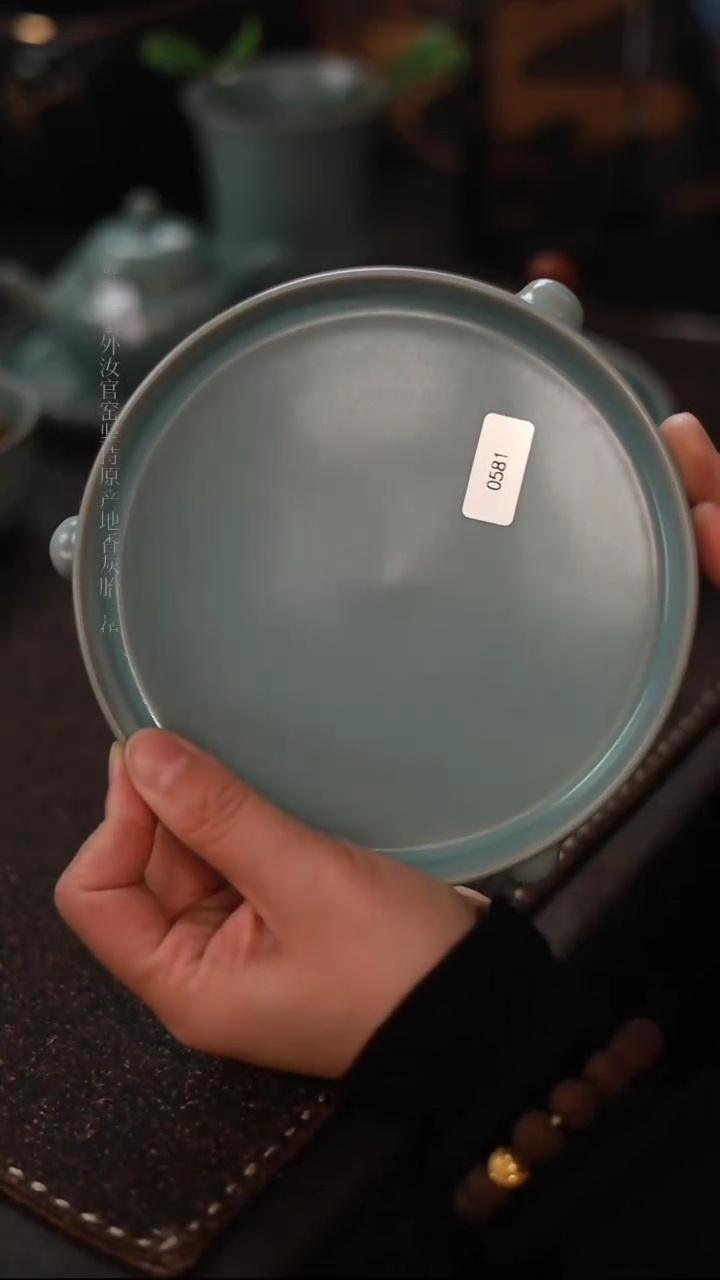 【闪购商品】杯0581微瑕天青仿古三足洗