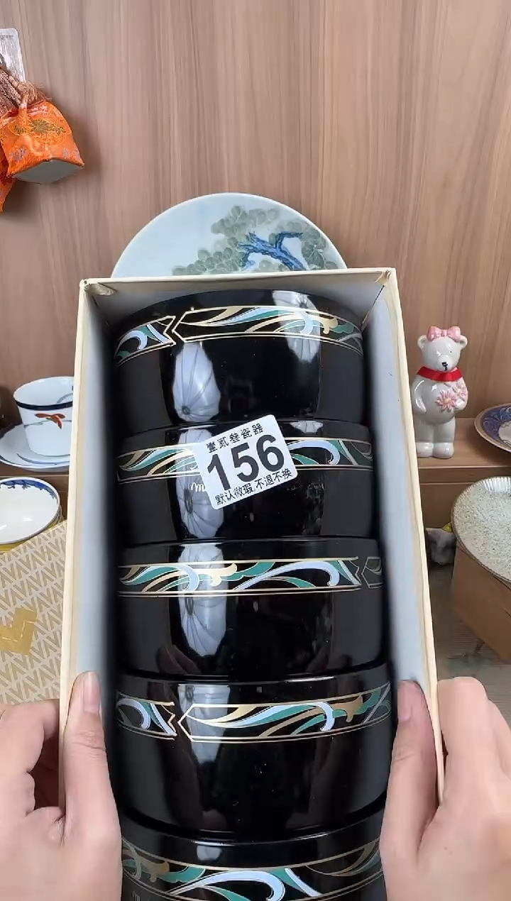 东**珠瓷器瓷器瓷器瓷器瓷器