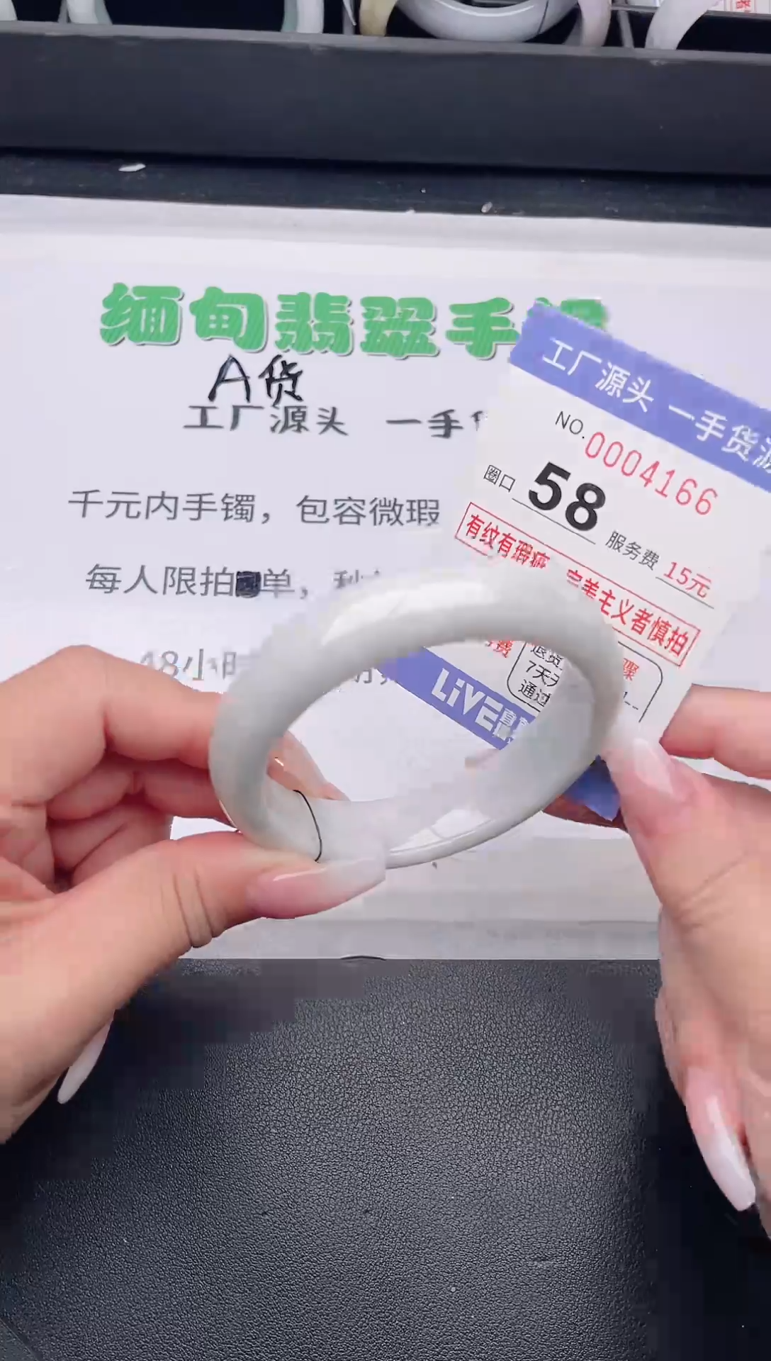 未镶嵌手镯翡翠翡翠手镯未镶嵌