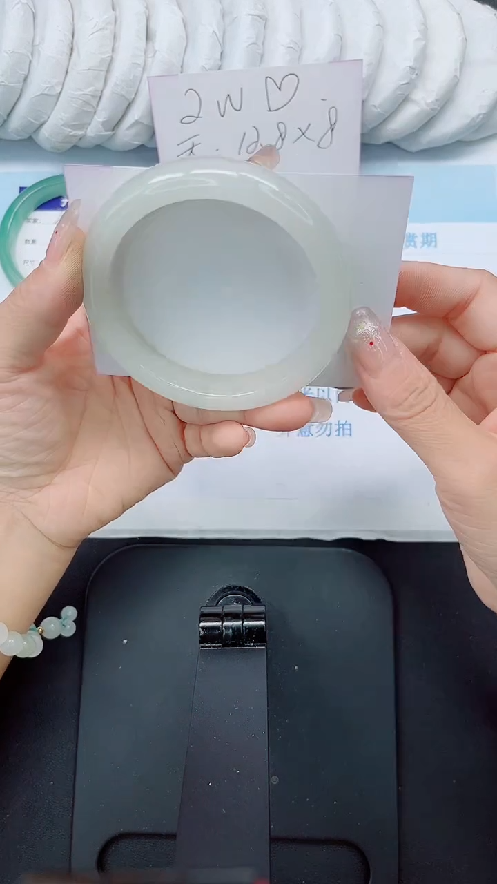 石英质玉手镯未镶嵌268-60