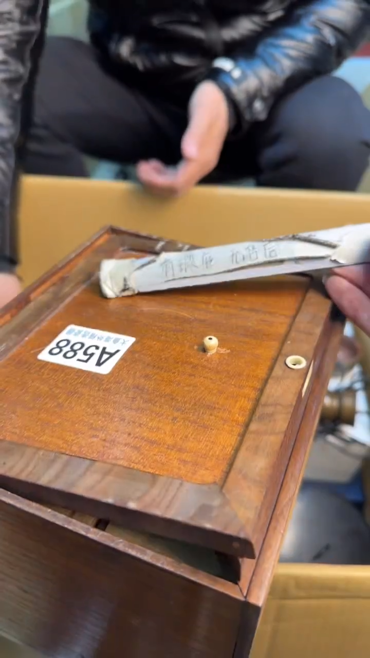 【闪购商品】茶盏8888888888    588