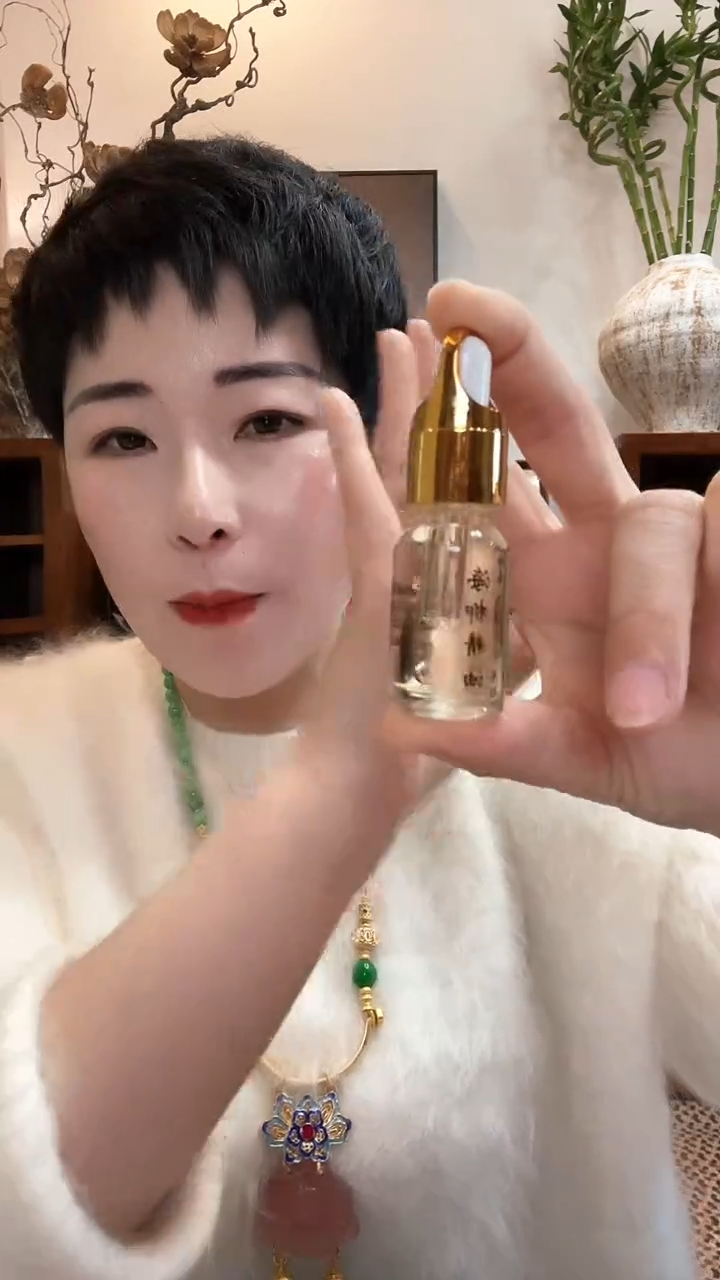 多样性发货00424