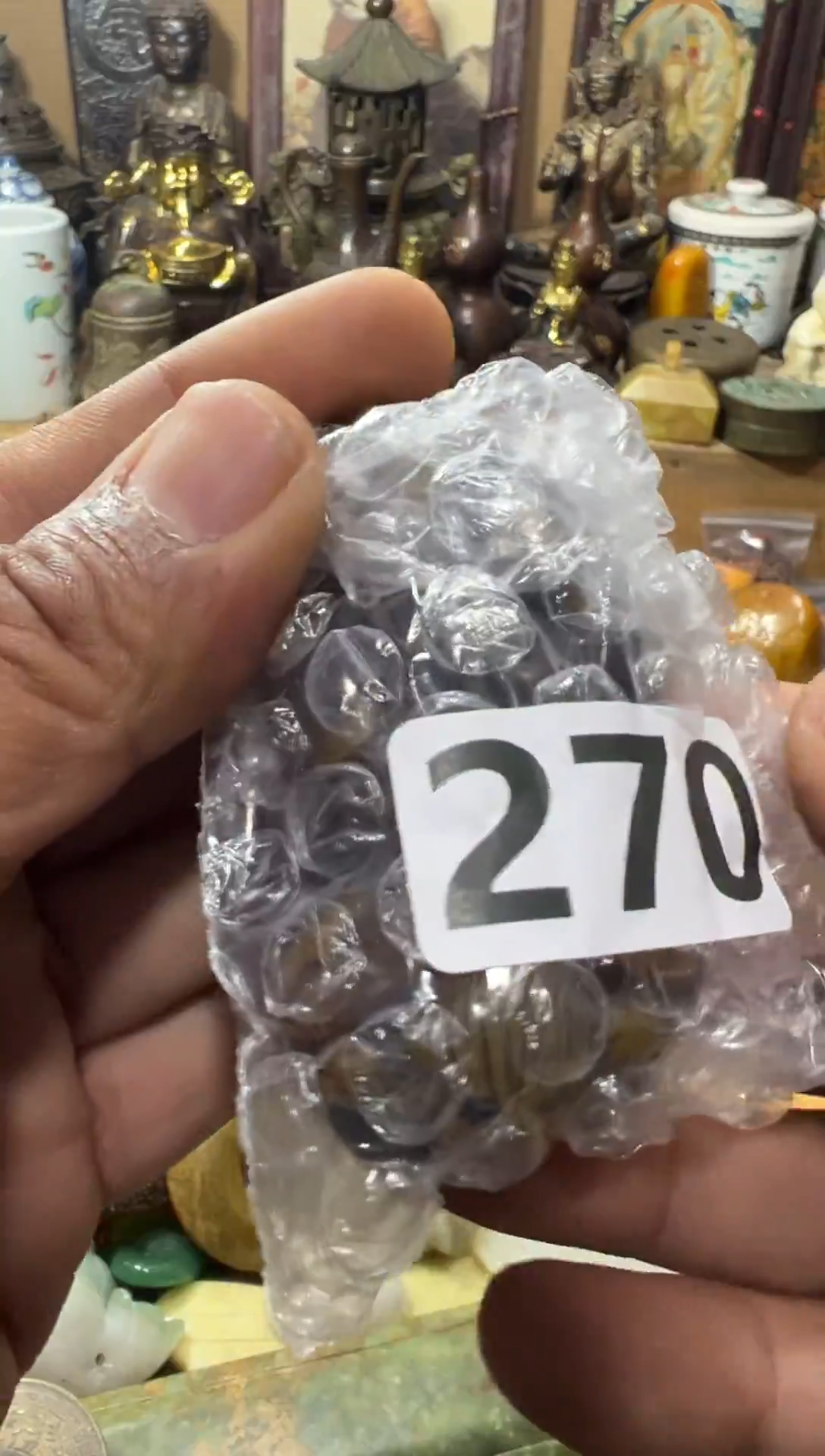 亿*亿AA909红洋艺品一物一拍专属链接