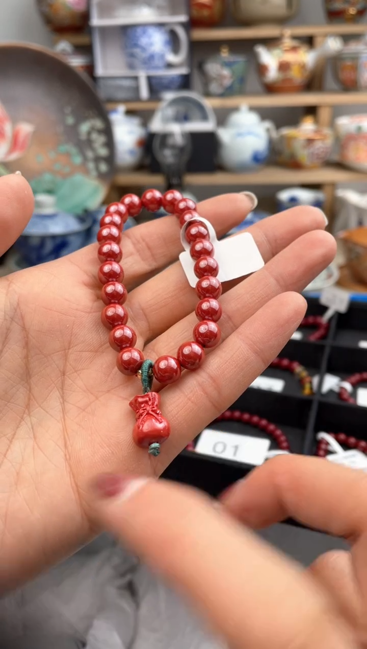 【闪购商品】瓷片004默认微瑕，看清尺寸品相再拍