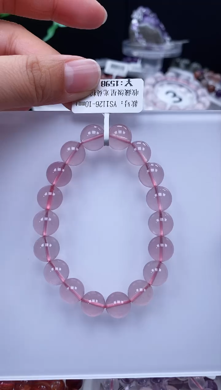 【闪购商品】水晶手串未镶嵌毕业莫粉