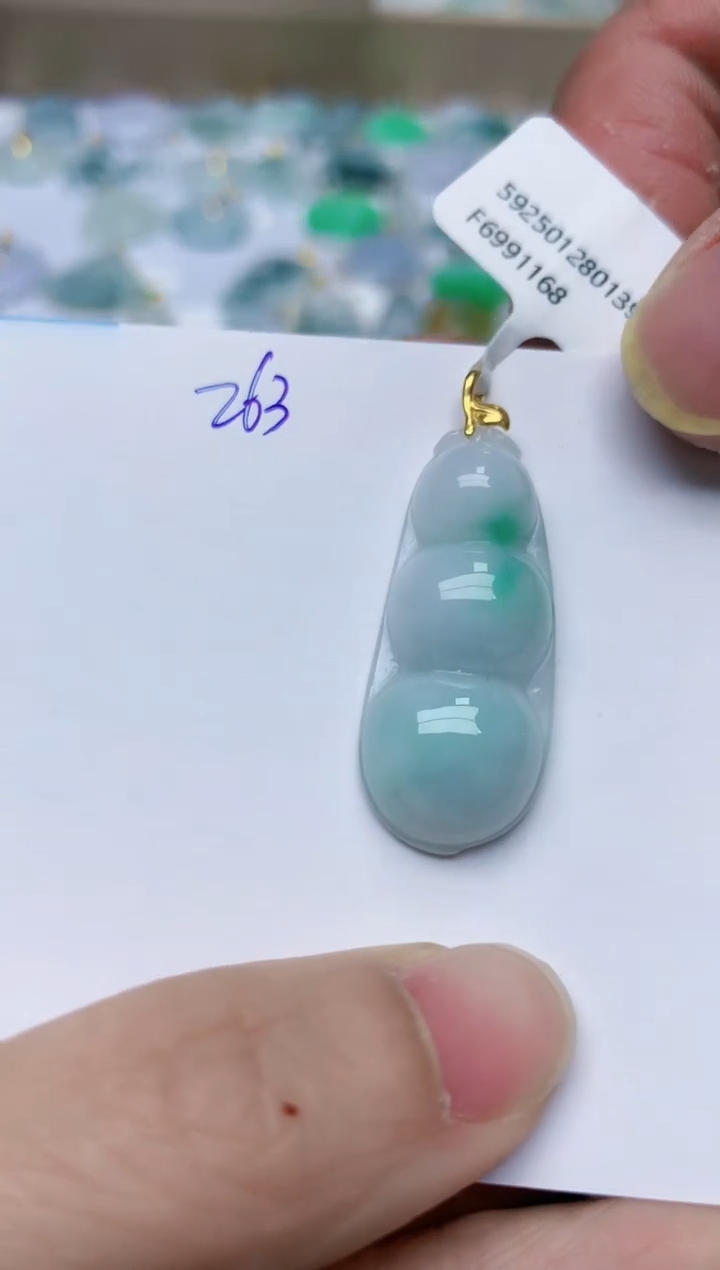 【闪购商品】翡翠颈饰18K金镶嵌天然翡翠A货    263