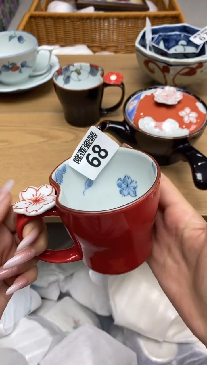 瓷片愤****?隆莲全球选好物精选