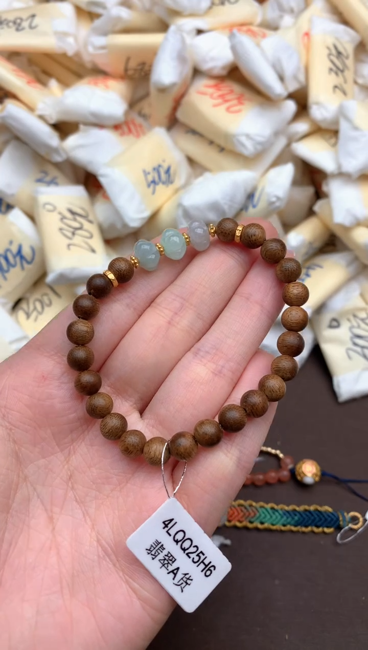 【闪购商品】翡翠手串未镶嵌一