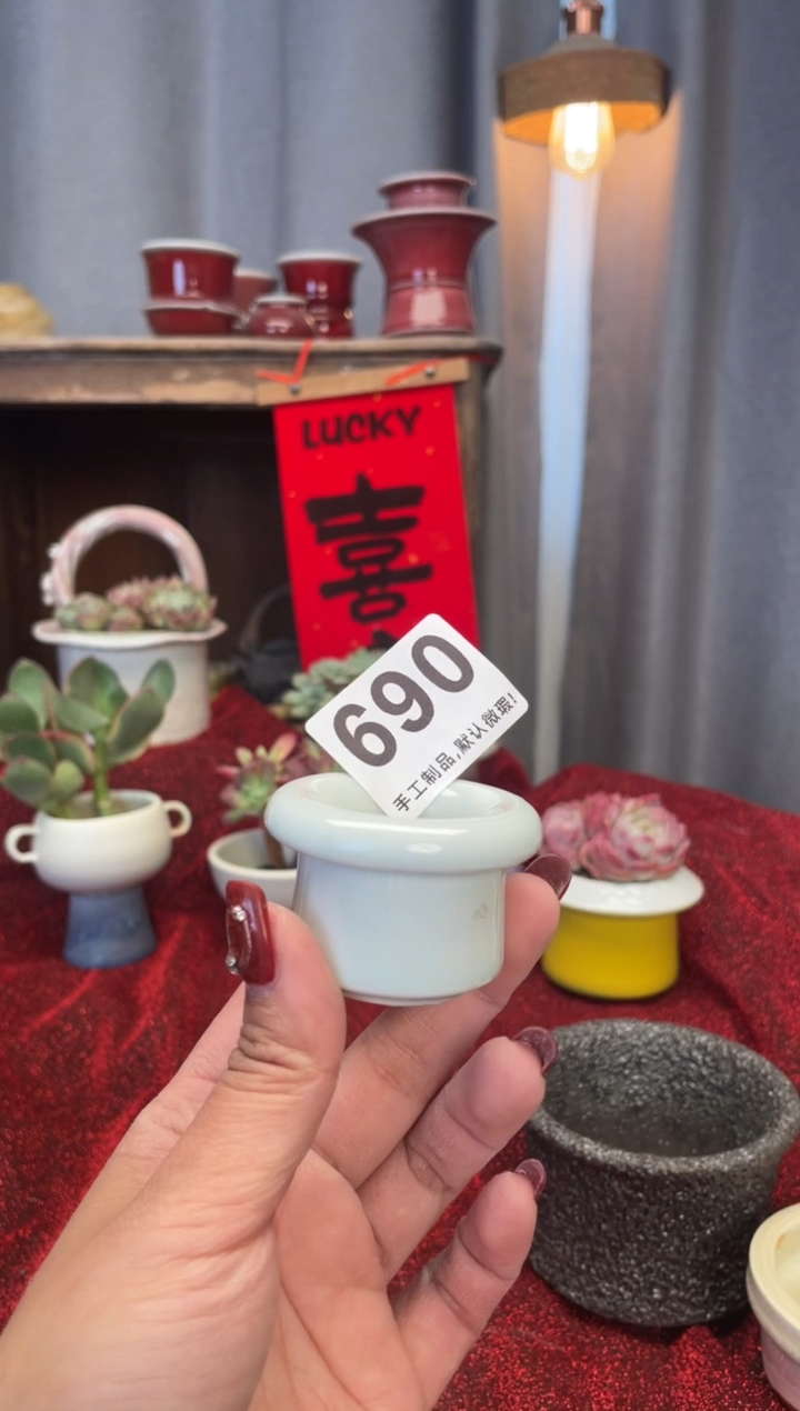 【闪购商品】摆件690手工花盆 默认微瑕