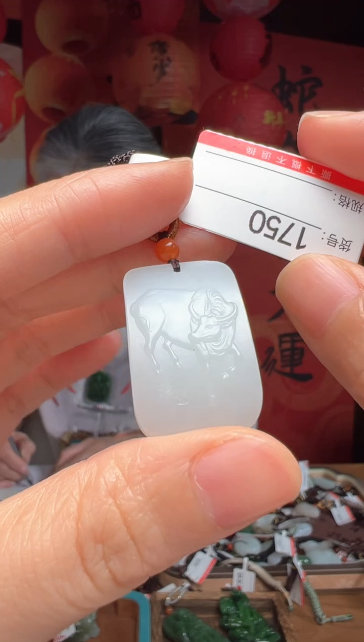 【闪购商品】和田玉吊坠未镶嵌1