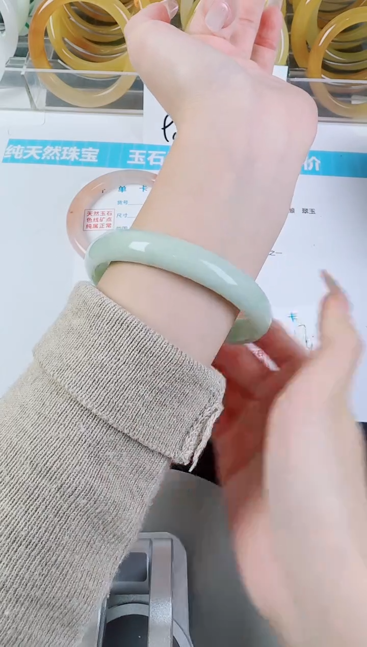 未镶嵌手镯石英质玉17--圈口62