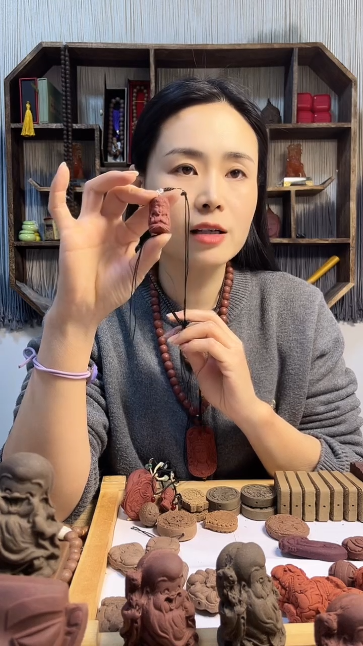 【闪购商品】泥塑大四合香方扎基拉姆吊坠