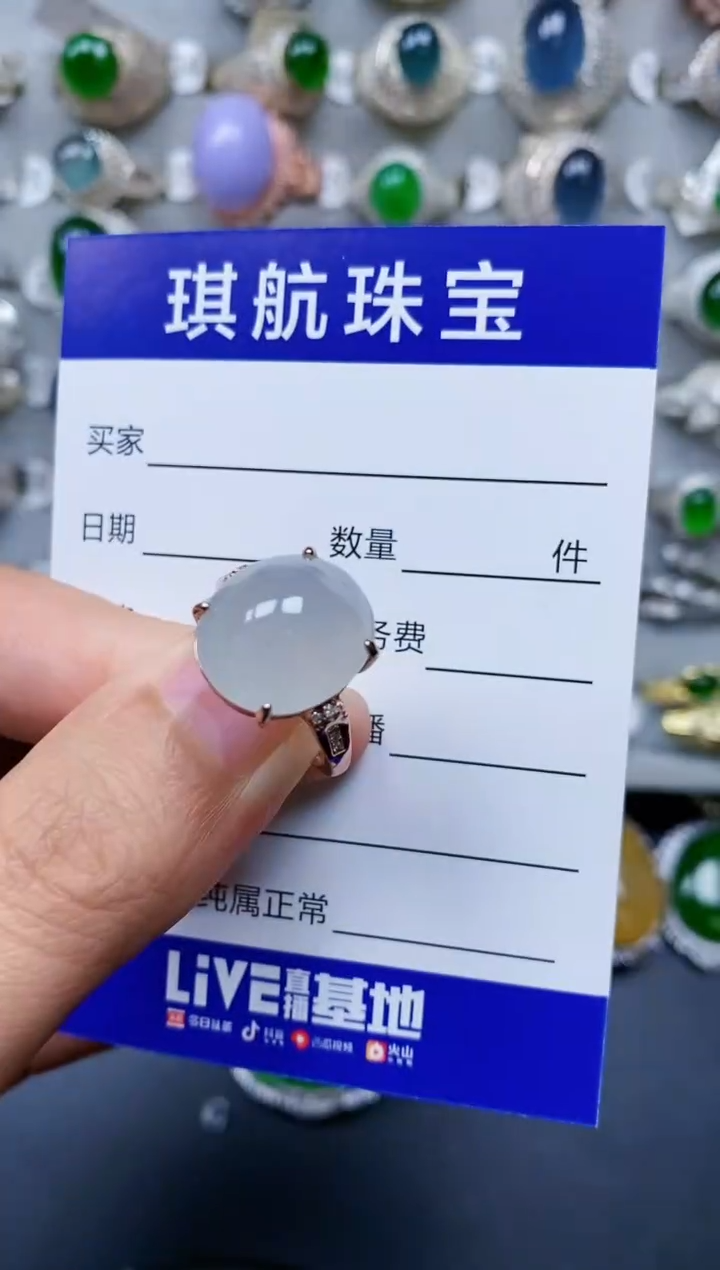 【闪购商品】翡翠戒指银S925镶嵌0819