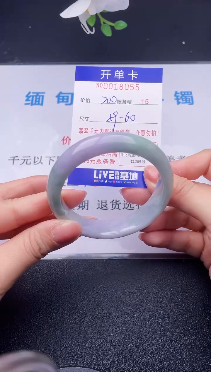 【闪购商品】55拍哪个发哪个图片为准