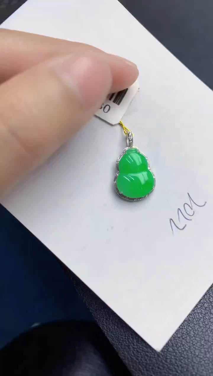 【闪购商品】翡翠颈饰18K金镶嵌000000000